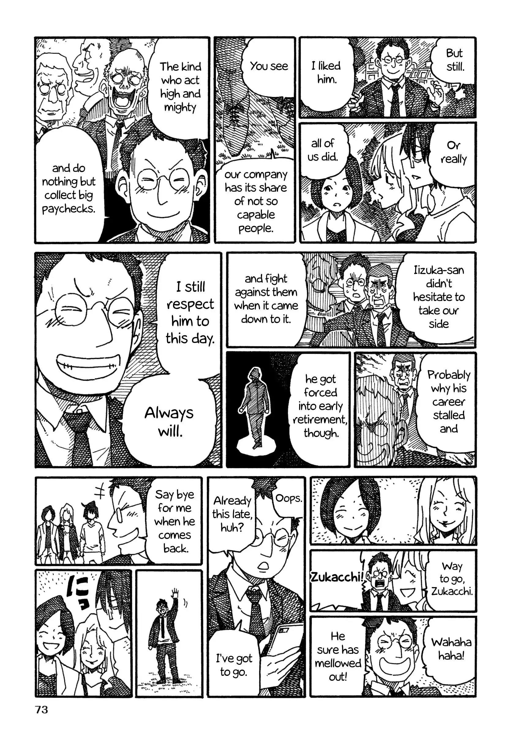 Hatarakanai Futari (The Jobless Siblings) Chapter 1059 4